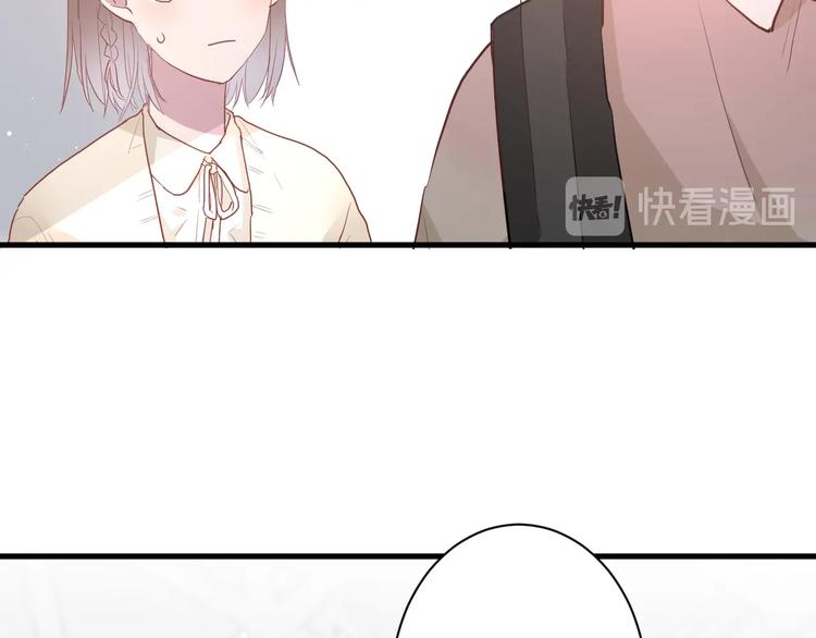 第21话 冬幸的秘密基地45