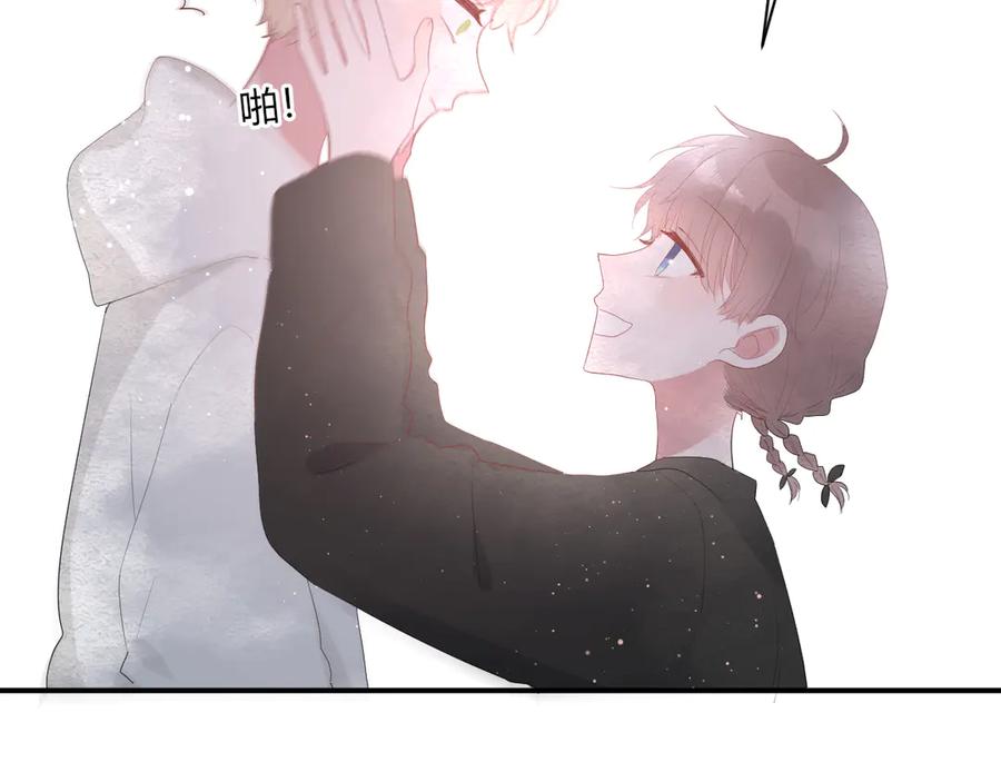 第54话 心动22