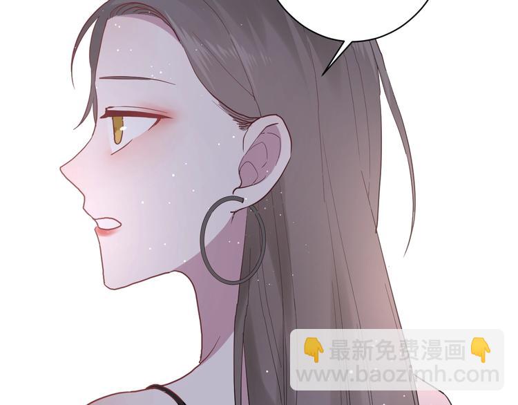 第11话 我不玩了108
