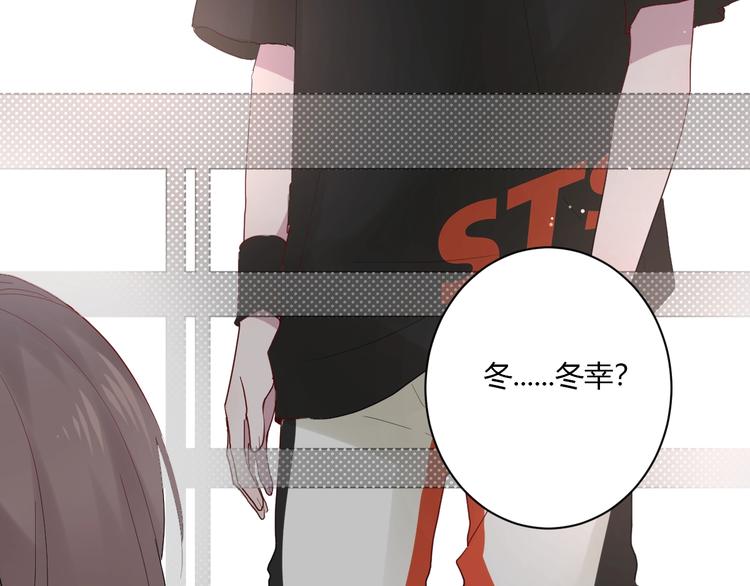 第10话 警告！69