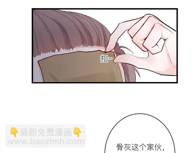 第7话 放弃1