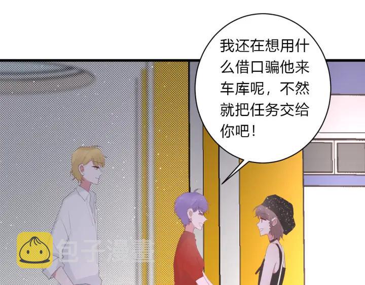 第46话 心意14