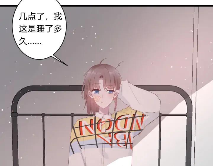 第45话 生日礼物22