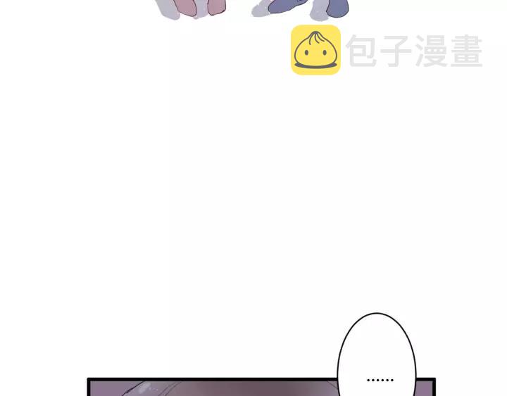 第33话 光环的背后61