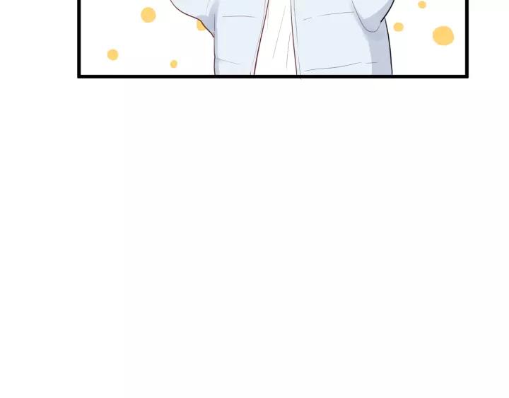 第33话 光环的背后11