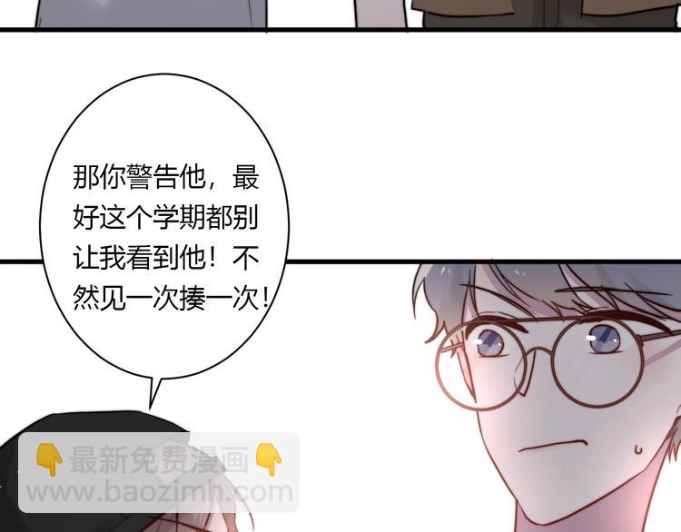 第9话 不简单63