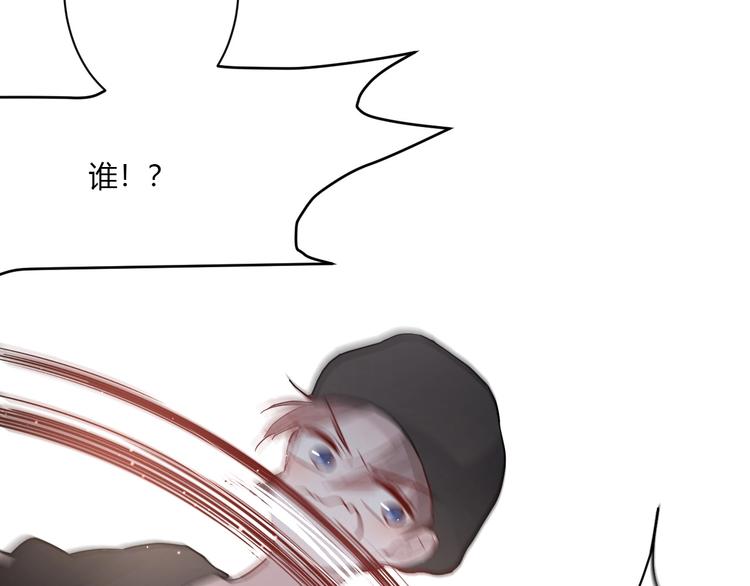 第8话 公主抱44