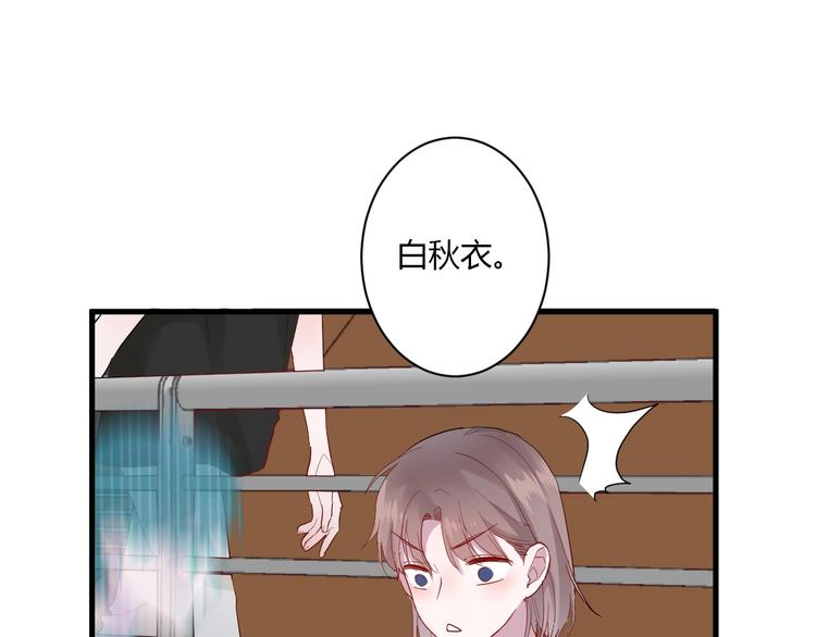第10话 警告！65