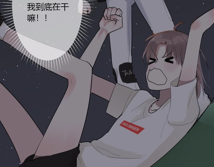 第2话 评级73