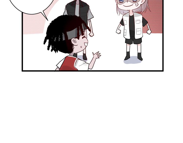 第6话 兄弟？46