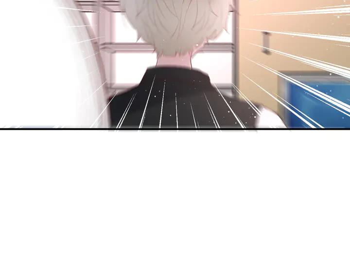第51话 男友标准52