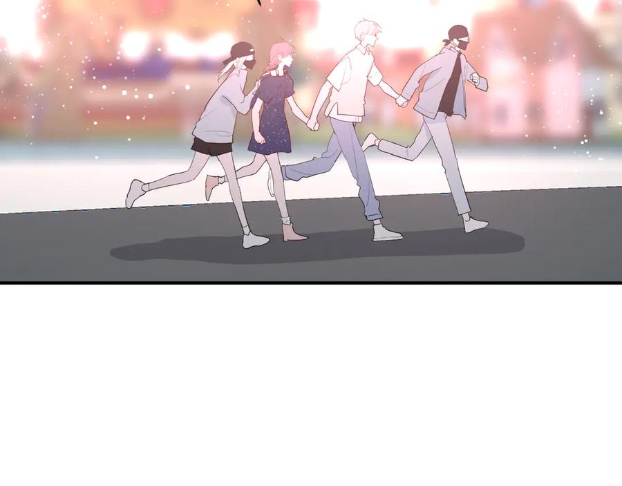 完结篇 私奔到天上44