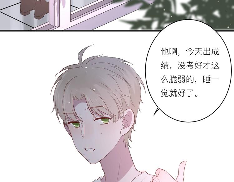 第16话 捧脸杀64