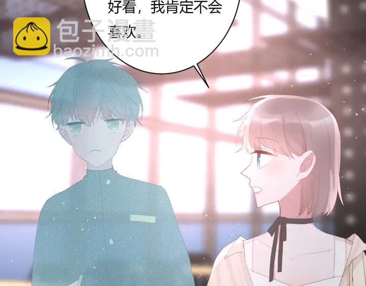 第49话 他还是他56