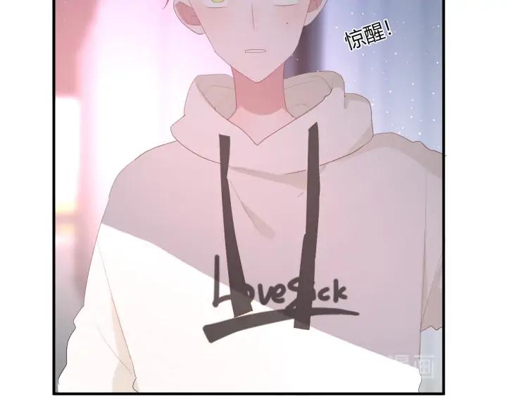 第53话 她的心意？25