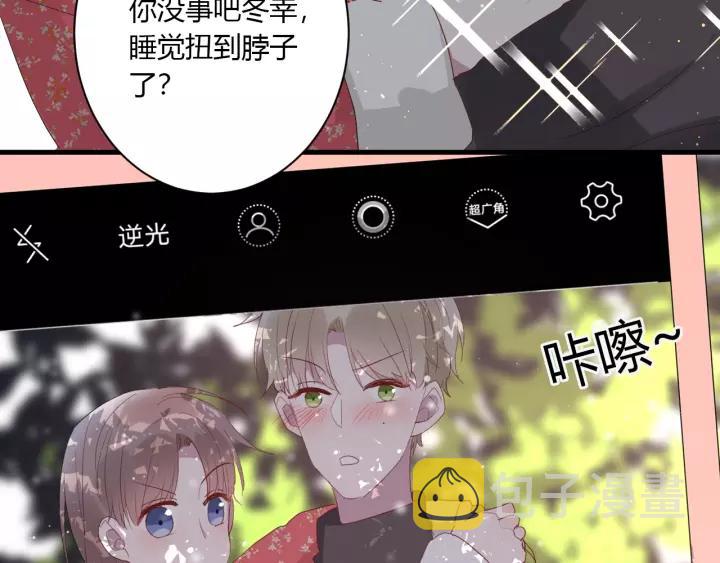第36话 牵紧爸爸的手18