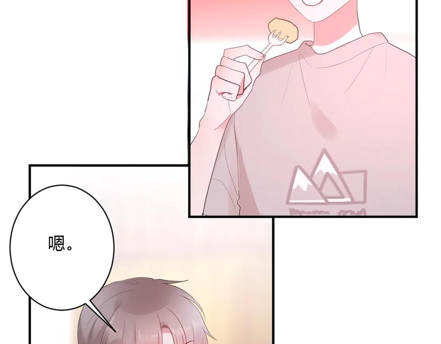 第63话 约会守则62
