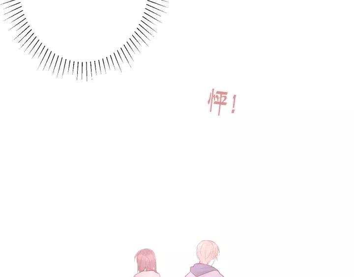 第31话 纯情冬幸 在线脸红60