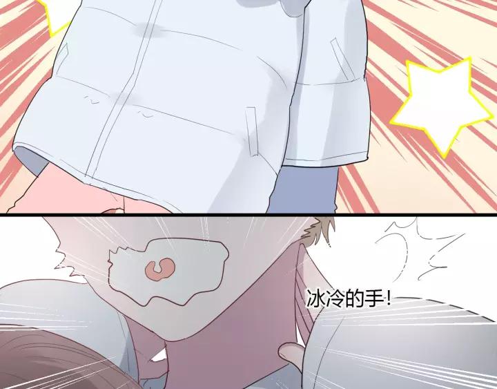 第32话 情敌见面，分外...95