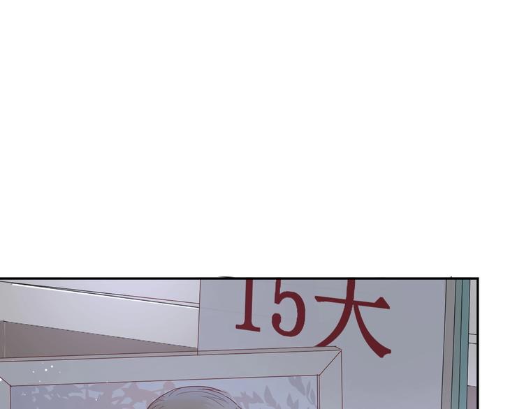番外 秋衣青梅篇65