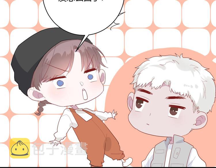 第28话 你是认真的吗43