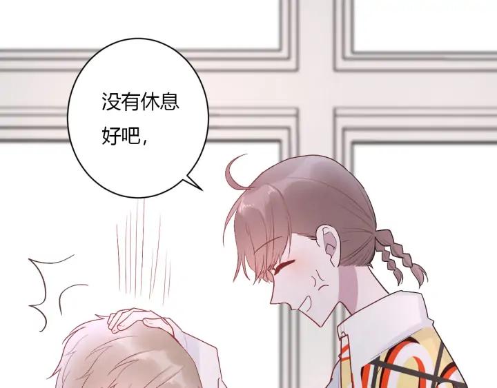 第44话 该休息了32