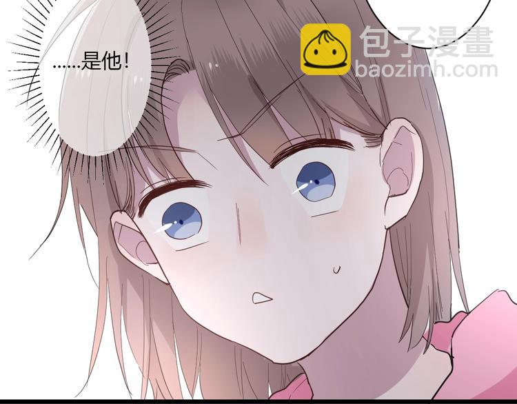 第3话 课程开始60