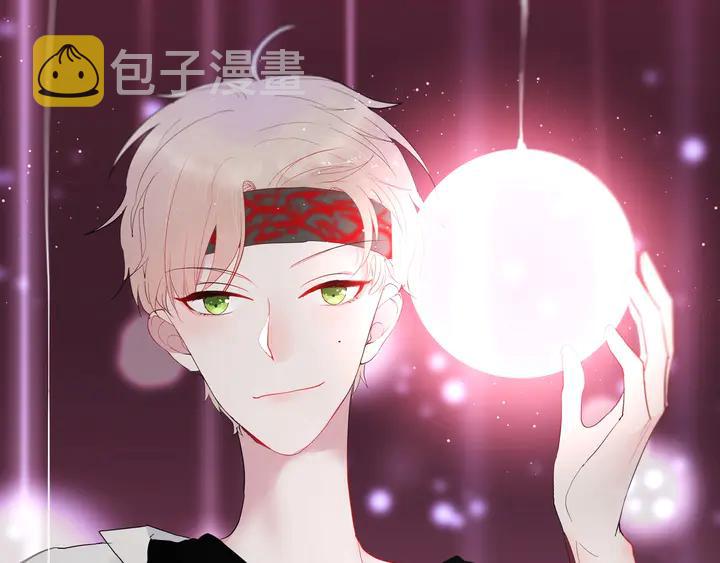 第35话 我看你就是想套路我！9