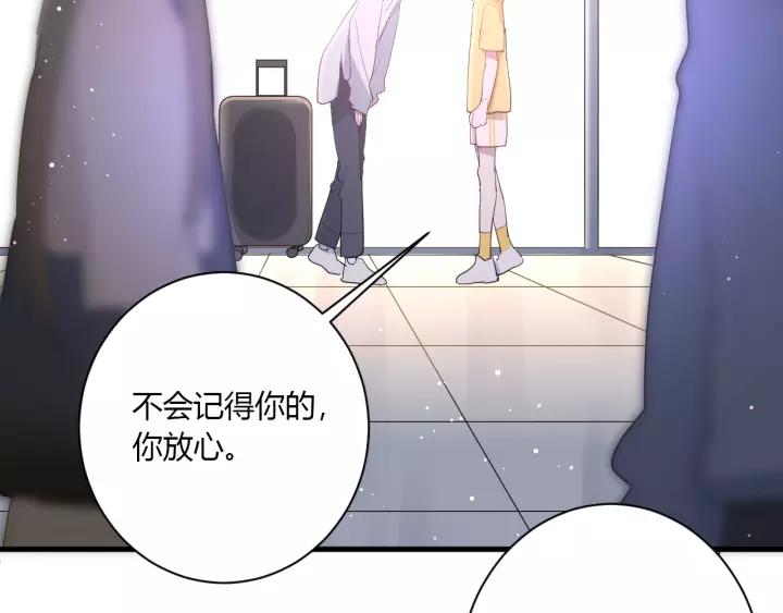第37话 决绝，犹豫77