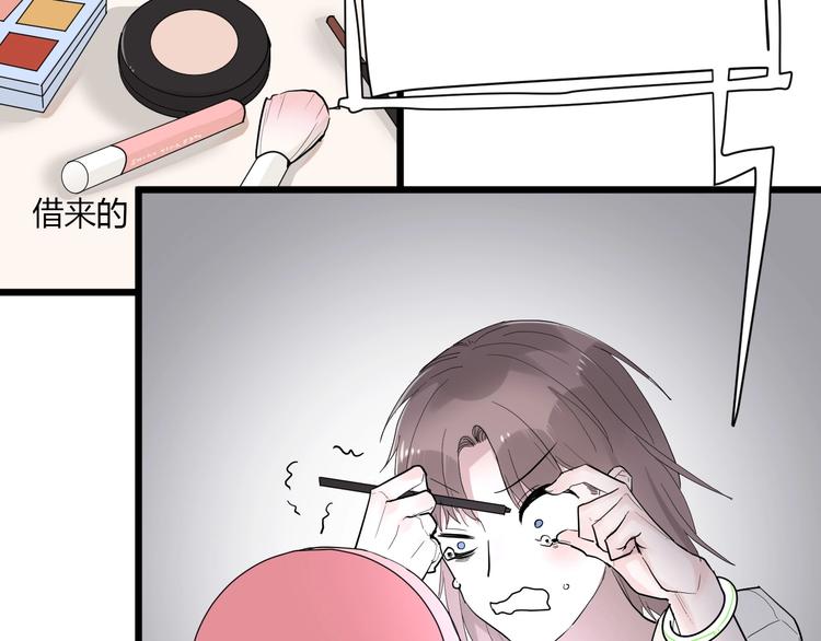 第2话 评级44