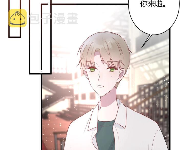 第26话 女朋友为啥生气？？68