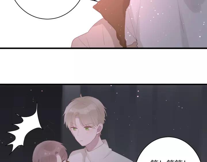 第34话 腿给你打断！58