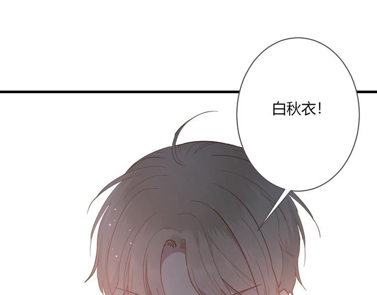 第14话 独处84