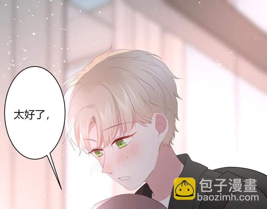 第60话 不许走74
