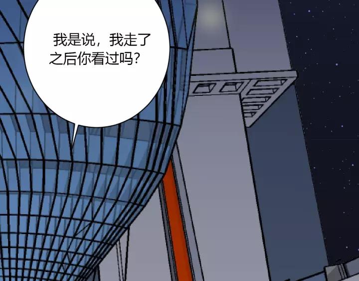 第39话 希望你离她远点63
