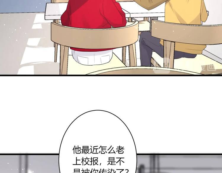 第15话 再遇72