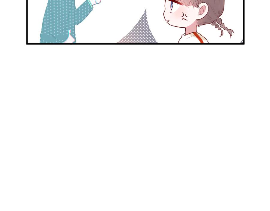 第64话 甜甜的味道62