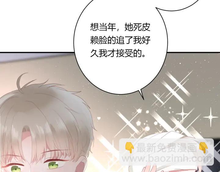 第53话 她的心意？36
