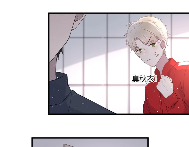 第15话 再遇59