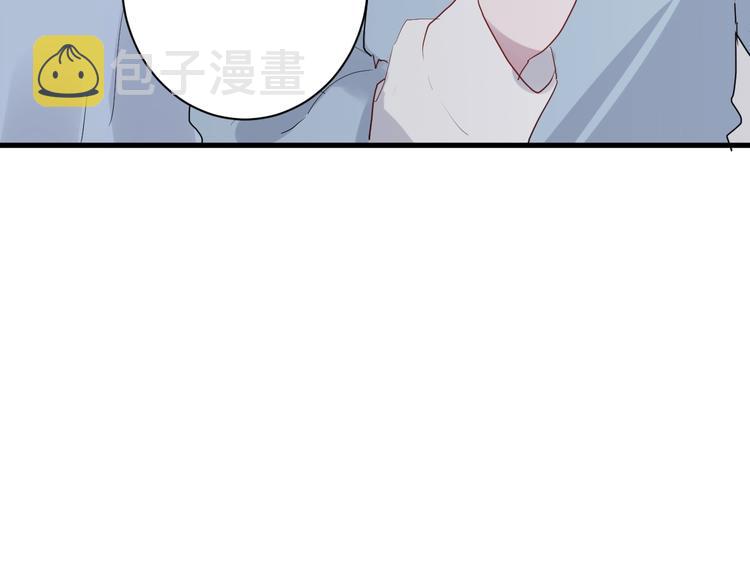 第29话 这就见家长了？63