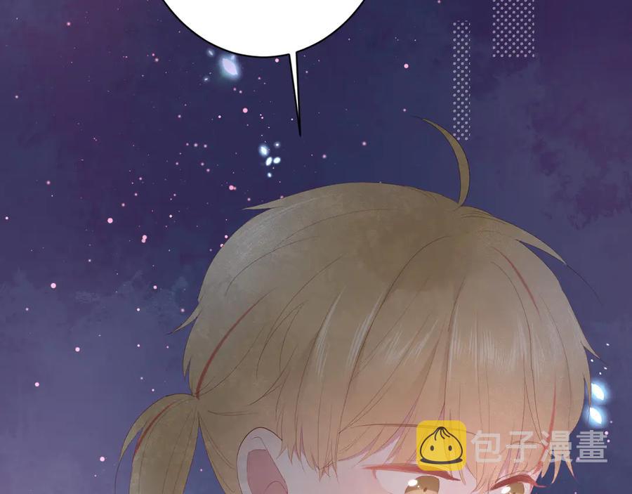 第59话 迟来的告白48