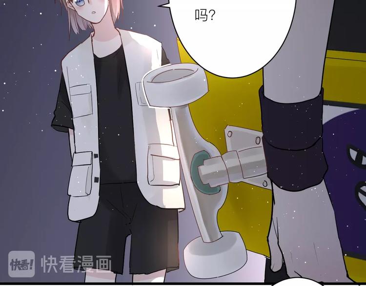 第5话 课程解锁45