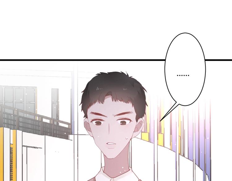 第21话 冬幸的秘密基地31