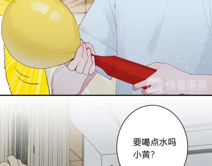 第48话 救命24
