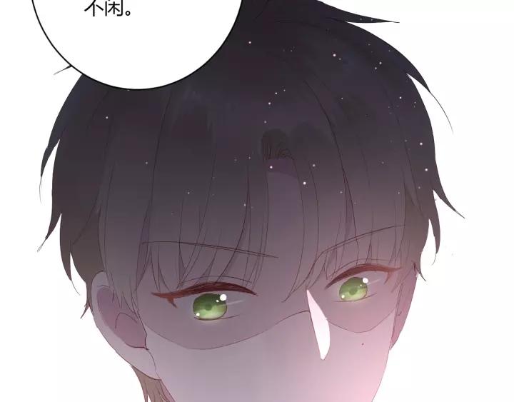 第34话 腿给你打断！8