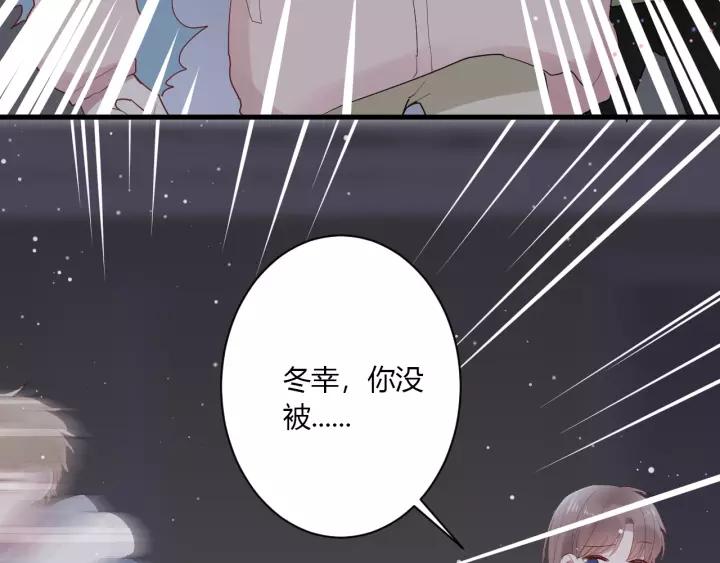 第36话 牵紧爸爸的手79