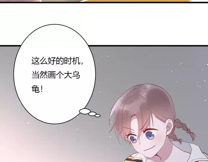 第43话 拥抱47
