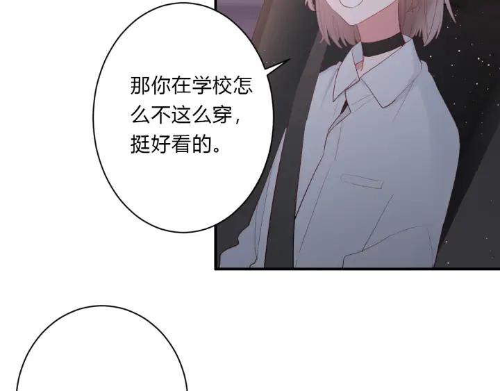 第48话 救命67