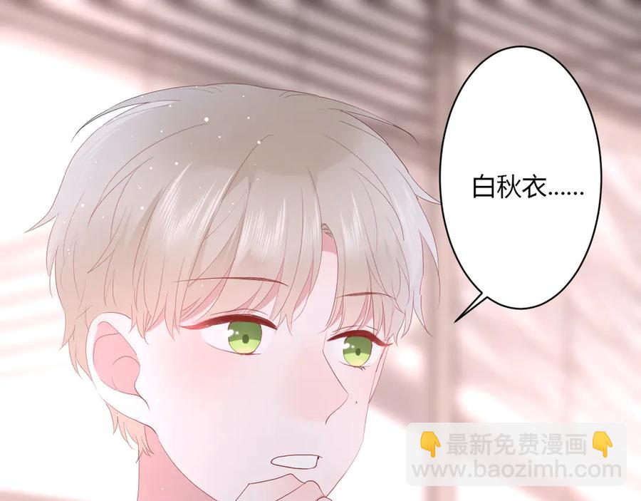 第60话 不许走64