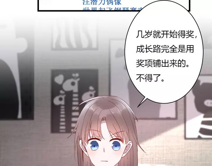 第43话 拥抱5
